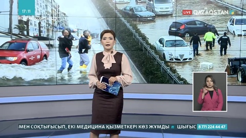 Измирде сел жүріп, екі адам қайтыс болды