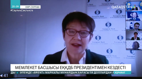 Мемлекет басшысы ЕҚҚДБ президентімен кездесті