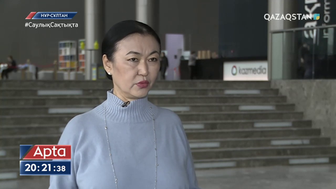 Салтанат Байқошқарова: Қазір әрбір алтыншы отбасында бедеулік бар