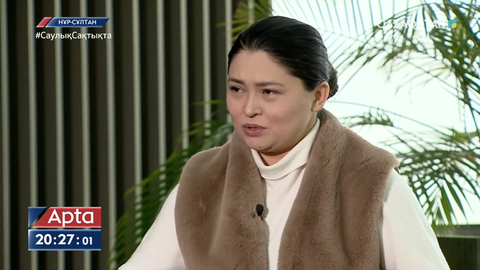 Биыл халық санағы жүреді