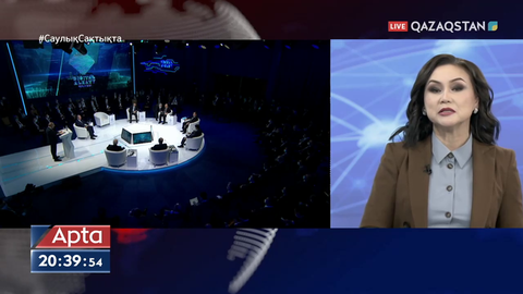 5 жылда Қазақстан 5 G интернетпен қамтылады