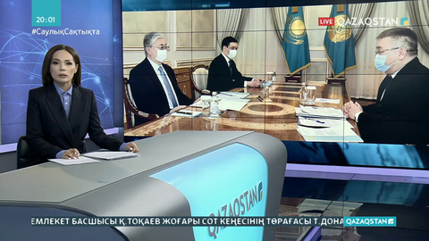 Мемлекет басшысы Жоғары Сот Кеңесінің төрағасы Талғат Донақовты қабылдады