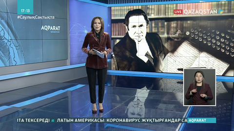 Президент: Мұқағали поэзиясы – күллі қазақтың болмыс-бітімі