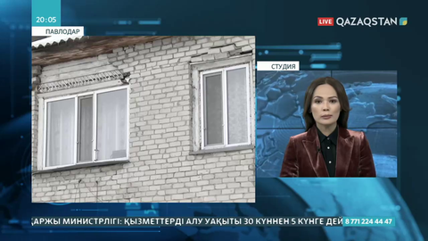 Павлодарда тағы құбыр жарылып, бірнеше нысан сусыз қалды