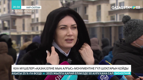Алғыс айту күні аясында апта бойы түрлі шаралар өтті