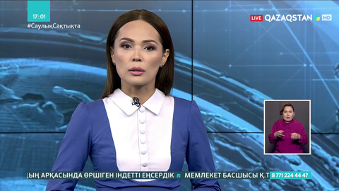 Алматыдағы тұрақта екі көлік өртеніп кетті