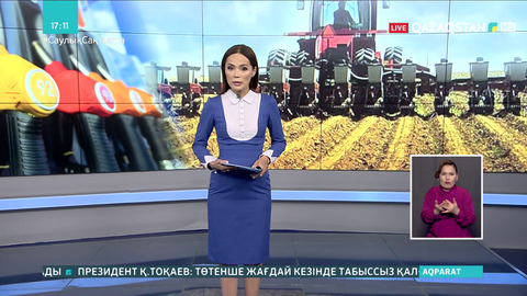 Көктемгі дала жұмыстарына дизель отыны жеңілдікпен беріледі