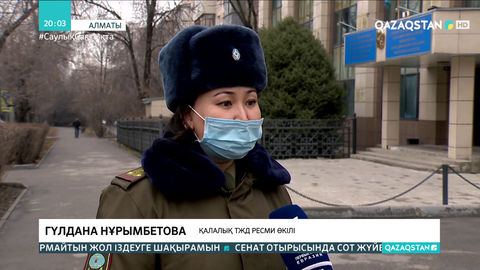 Алматыда тұрақта екі көлік өртеніп кетті
