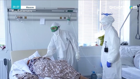 Коронавируспен күрес кезінде қандай қиындықтар мен қателіктер болды?