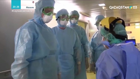 Әлемдегі вакцинация мәселесі