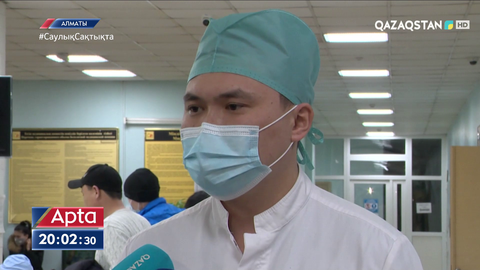 Алматыда ұшақ апатынан зардап шеккен екі азаматтың жағдайы тұрақты ауыр