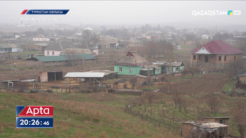 Картада жоқ Бағыс ауылының мәселесі қашан шешіледі?