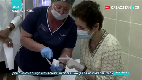 Еуропаның бірнеше мемлекеті ресейлік «Спутник V» вакцинасын сатып алуды жоспарлап отыр