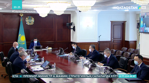 Мамин: Өңдеу өнеркәсібінің көлемін 5,8%-ке арттыру жоспарланған
