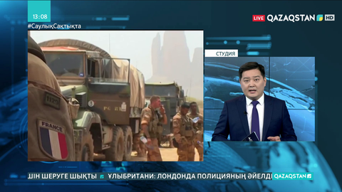 Нигерде қарулы топ шабуылынан 58 адам мерт болды