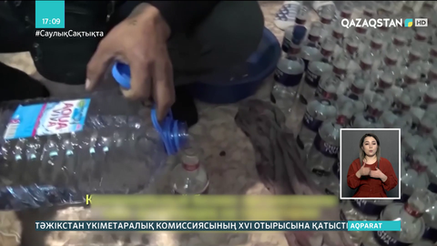 Ақтөбеде алкогольдік өнімдер шығарған жасырын 2 цех табылды