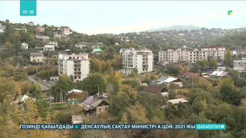 Жер үйлерге сұраныс артқан