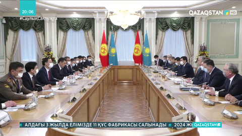 Қазақстан мен Қырғызстан президенттері бірлескен мәлімдеме жасады