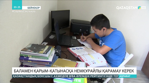 Балалар арасында суицид 25 пайызға азайған