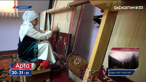 Өнерді серік еткен отбасы