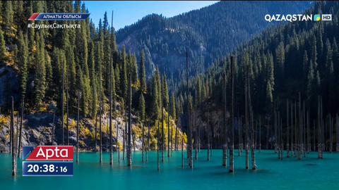 Қонақүй салынып жатыр: Көлсай қалай өзгермек