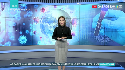 Әлемнің 84 елінде коронавирус жұқтырғандар көбейіп келеді