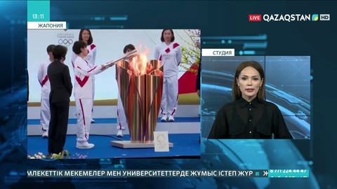 Токио Олимпиадасы алауының эстафетасы Фукусимадан басталды