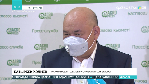 Жер реформасы жөніндегі комиссияның отырысы әр сенбі сайын өтеді