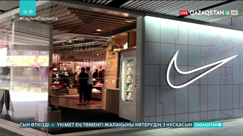 Қытайлықтар Шыңжаңдағы ахуалды сынаған әлемдік брендтерге байкот жарияламақ