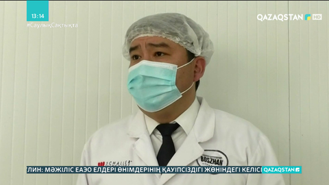 Қордайда шығарылған ет өнімдері Қырғызстанға экспорттала бастады