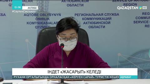 Ақтөбеде коронавирус жұқтырғандар арасында жастар көп