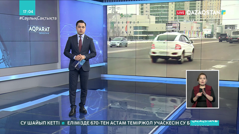 Шымкентте карантин 12 сәуірге дейін ұзартылды