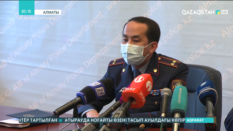 Аяжан Еділованың туыстары қылмыскерге қатаң жаза тағайындалуын талап етті