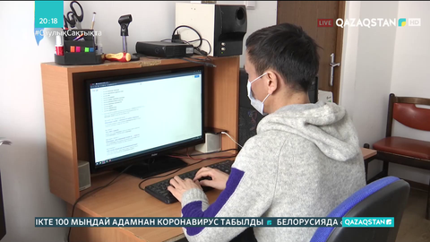 Қарағандыда тұрғындарды 17 млн теңгеге алдаған банк қызметкерлері ұсталды