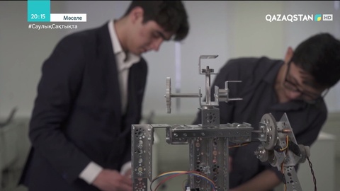 Заман талабымен өсіп келе жатқан кәсіп түрлері