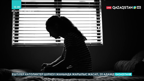 Адам саудасының құрбаны болған 6 қазақстандық елге оралды