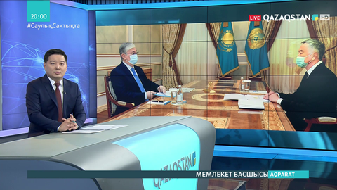 Президент Бәсекелестікті қорғау және дамыту агенттігінің төрағасы Серік Жұманғаринді қабылдады