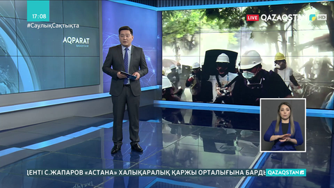 Мьянмада қауіпсіздік күштері шерушілерге оқ атып, 9 адамды мерт қылды