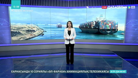 Суэц каналындағы кемелер кептелісі бірнеше күнде аяқталуы мүмкін