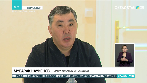 Павлодарлық фермер мал сатып аламын деп дауға қалды