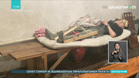Ақмола облысында шахтада топырақ опырылып, екі адам жарақат алды