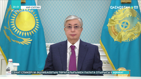 Президент Экономикалық ынтымақтастық ұйымының 14-саммитіне қатысты