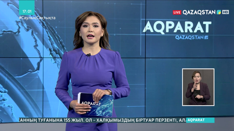 Ақмола облысындағы шахтада жарақат алған жұмысшылардың жалақысы сақталады