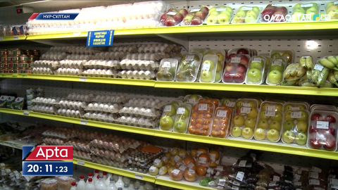 Азық-түлік бағасы неге тоқтаусыз өсіп жатыр - сараптама