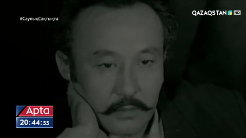 Режиссер Абдолла Қарсақбаевтың туғанына 95 жыл