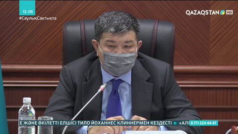 Атырау облысында жиын-тойдың кесірінен КВИ жұқтыру көрсеткіші 9%-ға артты