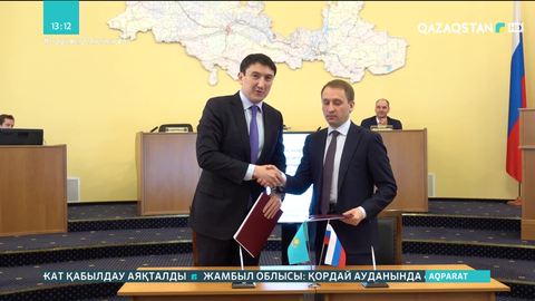 Қазақстан мен Ресей экологиялық мәселелер бойынша ынтымақтастық орнатты