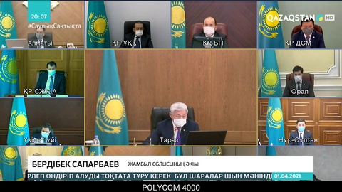 Мемлекет басшысы Бердібек Сапарбаевқа бірқатар тапсырма берді