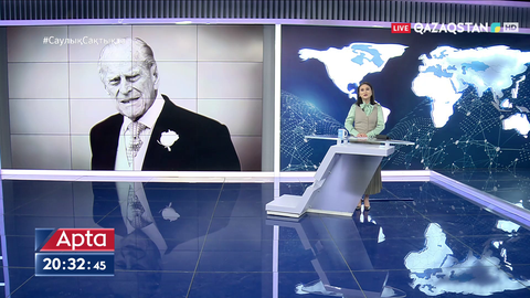 Ұлыбритания патшайымының күйеуі ханзада Филипп қайтыс болды