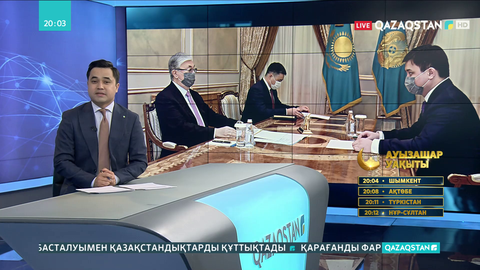 Президент Ұлттық экономика министрін қабылдады